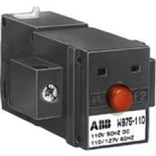 Замок электро-механический ABB WB75, 220B Замок электро-механический ABB WB75, 220B
